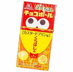 Bolitas de Chocolate Crema de Pudín Chocoball Morinaga