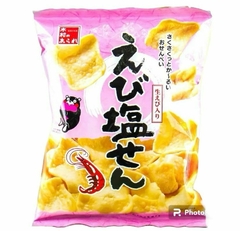 Galletas de Arroz Camarón Kumamon Salt