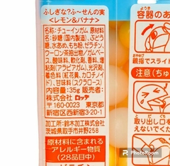 Chicles de Limón y Banano Lotte Fusen No mi - Kyandi Store