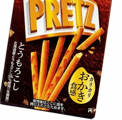 Palitos de Galleta Maíz Hokkaido Pretz Wagokoro - comprar online