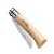 Navaja Opinel Inox Nº10+vaina Gamuza. - Mad World Shop
