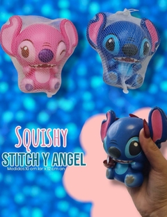 Squishy stitch