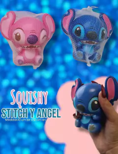 Squishy stitch