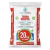 Substrato Terra Vegetal Adubada Com Humus De Minhoca 20kg