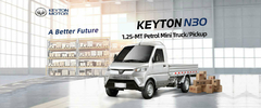 Banner de la categoría Camionetas electricas 