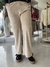 PANTALÓN AURORA - comprar online