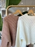 SWEATER PAULINA en internet
