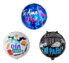 GLOBO FELIZ DIA PAPÁ