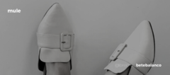 Banner da categoria Mule