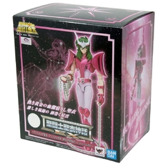Shun Andromeda New Bronze Cloth Revival Saint Cloth Myth Ex Bandai - comprar online