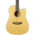 Chard ED42C - comprar online
