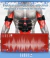 KIT ESTIMULADOR SMART FITNESS MUSCULAR: ABDOMINALES SMART FITNESS EMS + 2 ESTIMULADORES - NÜMEN STORE