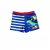 Sunga Para Niños - Short De Baño - Malla Infantil