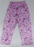 Pijama Unicornio en internet
