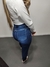 Calça Jeans Mom Escura - comprar online