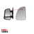 LENTE RETROVISOR DUCATO 2.8 / 2.3 (.../18) (LE) (SUPERIOR) - comprar online