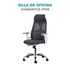 SILLA GLOBAL TF103 - comprar online