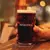 VASOS CERVEZA NONIC PATAGONIA - comprar online