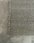 (MG) Alfombra de lana cruda oscura / 295 x 335