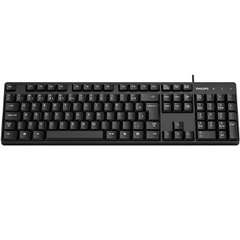 Teclado Philips C/fio Abnt2 Usb2.0 - Spk6254/fg - comprar online