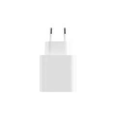 Carregador Ultra Rápido 33W 2 Saídas USB Branco XIAOMI na internet