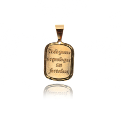 Pingente Tudo Posso Naquele Que Me Fortalece Folheado Em Ouro 18k - comprar online