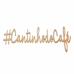 Placa Decorativa #cantinhodocafé Natural Em Mdf na internet