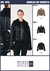 GAMULAN CON CORDERITO- 4993 - comprar online