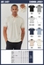 CHOMBA JERSEY - 5427 - comprar online