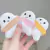 Esponja con forma de fantasma para maquillaje / LH-64161 en internet