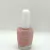 Esmalte Poly Bebe - tienda online