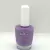 Imagen de Esmalte Poly Bebe