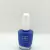 Esmalte Poly Bebe - comprar online