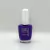 Esmalte Poly Bebe - BLOOM Mayorista