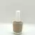 Esmalte Poly Bebe - BLOOM Mayorista