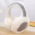 Orejeras de Peluche Felpa/ 37865-2 - comprar online
