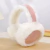 Orejeras de Peluche Felpa/ 37865-2 en internet