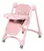 Silla de comer alturas plegable reclinable - Nueve Lunas ® Bebé | 9 Lunas Bebé | Todo para tu Bebé. Muebles Infantiles y Juveniles. 9 Lunas Argentina