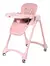 Silla de comer alturas plegable reclinable - comprar online