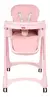 Silla de comer alturas plegable reclinable - comprar online