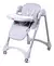 Imagen de Silla de comer alturas plegable reclinable