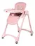 Silla de comer alturas plegable reclinable