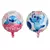 GLOBO STITCH REDONDO 18´ DOS CARAS - comprar online