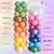GLOBOS INTENSE 12" by POP BALLOON - PAQUETE DE 50 UNIDADES - Emporio Distribuciones
