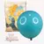 Imagen de GLOBOS INTENSE 12" by POP BALLOON - PAQUETE DE 50 UNIDADES