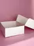 Caja sin visor ( 22X22X9 cm ) en internet