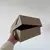 Caja Kraft sin visor con corazones (17.7x26x8.7 cm ) - comprar online