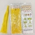 GUIRNALDAS BORLAS PAPEL Pastel - Emporio Distribuciones