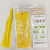 GUIRNALDAS BORLAS PAPEL Pastel - Emporio Distribuciones