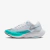 Nike Air ZoomX Vaporfly Next% 2